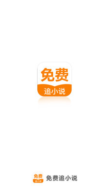 加拿大问鼎app